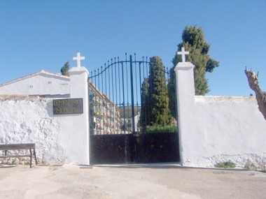 Puerta de Alcublas