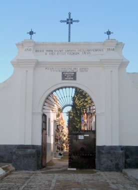 puerta de Cantillana, Sevilla