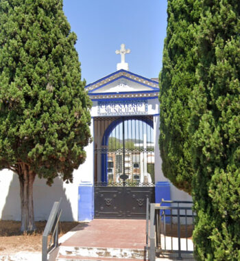 Puerta del cementerio de Quart de les Valls